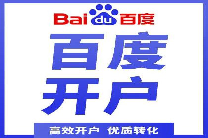 知乎信息流优化：如何提高点击率
